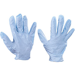 Best® 7500 Nitrile Gloves Powder-Free Blue - Medium
