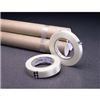 3M<span class='tm'>™</span> Strapping Tape